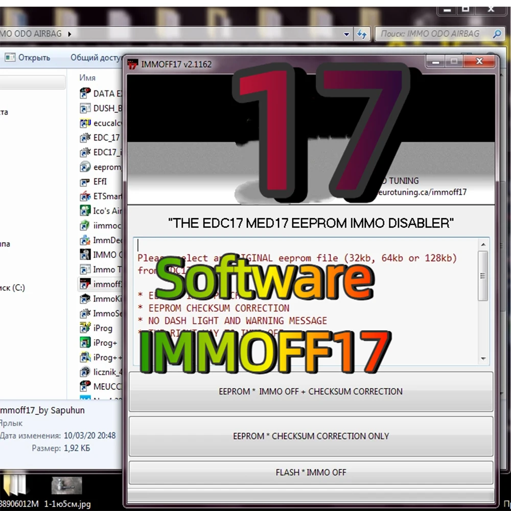 Software IMMOFF17 con Keygen, instalación ilimitada EDC17 Immo Off Ecu, Programa de neurosintonización Immoff 17 e instalación d
Software IMMOFF17 con Keygen, instalación ilimitada EDC17 Immo Off Ecu, Programa de neurosintonización Immoff 17 e instalación d