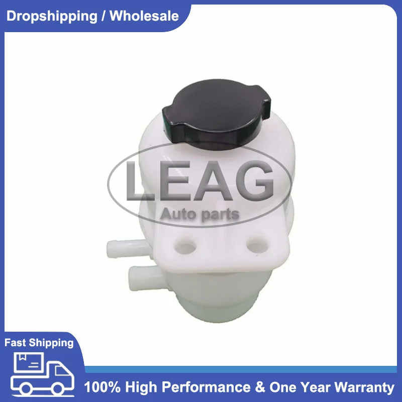 Power Steering Oil Pump Reservoir Tank Assy for Mitsubishi Outlander I II 2001-2012 Lancer IV V 2000-2017 MR403657 MN101937
Power Steering Oil Pump Reservoir Tank Assy for Mitsubishi Outlander I II 2001-2012 Lancer IV V 2000-2017 MR403657 MN101937
