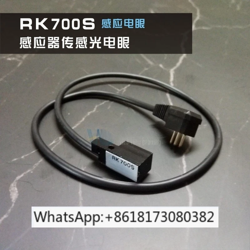 High Precision Press Gauge Sensor RK700 RK702 For 700 Machine Paper Position Detection
High Precision Press Gauge Sensor RK700 RK702 For 700 Machine Paper Position Detection