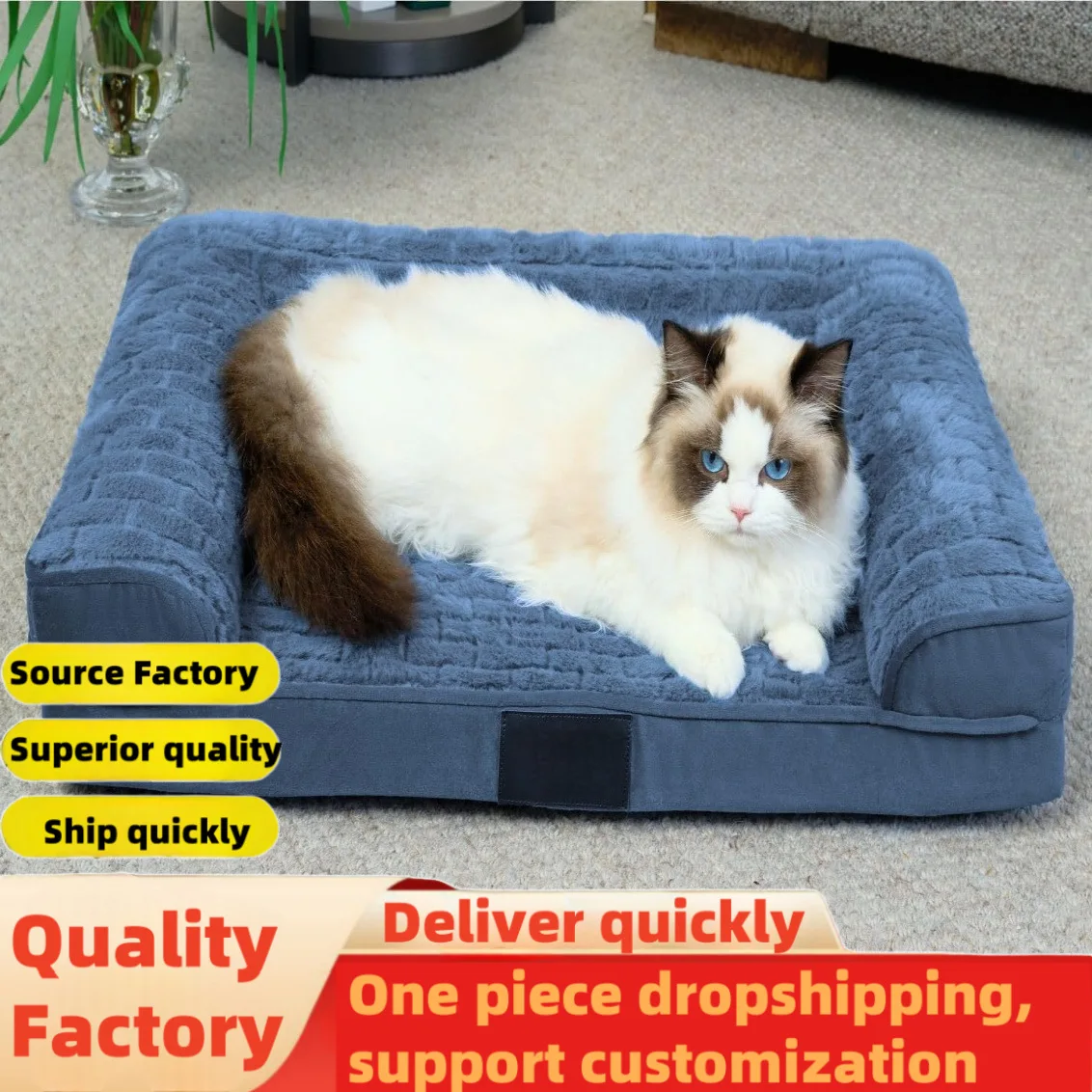 Cool feeling ice silk kennel summer washable pet heatstroke cooling pad four seasons universal dog bed
Cool feeling ice silk kennel summer washable pet heatstroke cooling pad four seasons universal dog bed