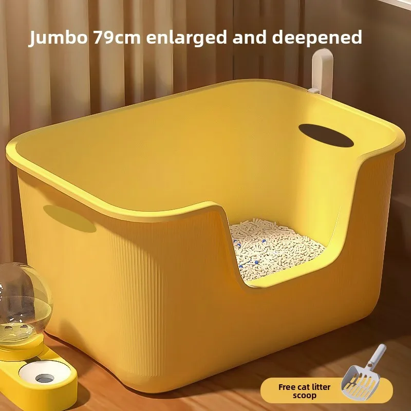 Giant Cat Litter Box Large Splash Proof Semi Closed Enclosed Open Cat Toilet Extra Large Cat Litter Pan Cat Toilet Pet Supplies
Giant Cat Litter Box Large Splash Proof Semi Closed Enclosed Open Cat Toilet Extra Large Cat Litter Pan Cat Toilet Pet Supplies