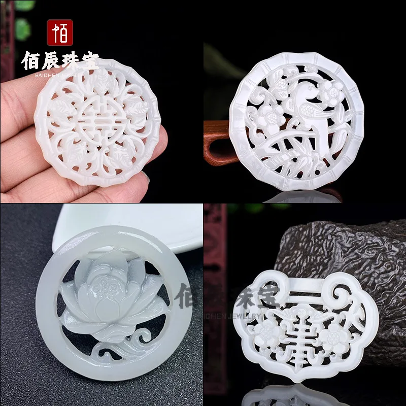 Afghanistan White Jade Hollow Double Dragon Pendant Plum Blossom Lock Card
Afghanistan White Jade Hollow Double Dragon Pendant Plum Blossom Lock Card