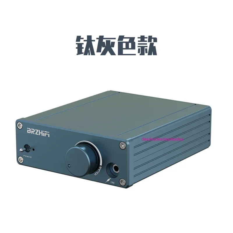 BRZHIFI New Generation 160W Power Amplifier, Digital Power Amplifier Infineon MA12070 Ultra TPA3116 Audio
BRZHIFI New Generation 160W Power Amplifier, Digital Power Amplifier Infineon MA12070 Ultra TPA3116 Audio