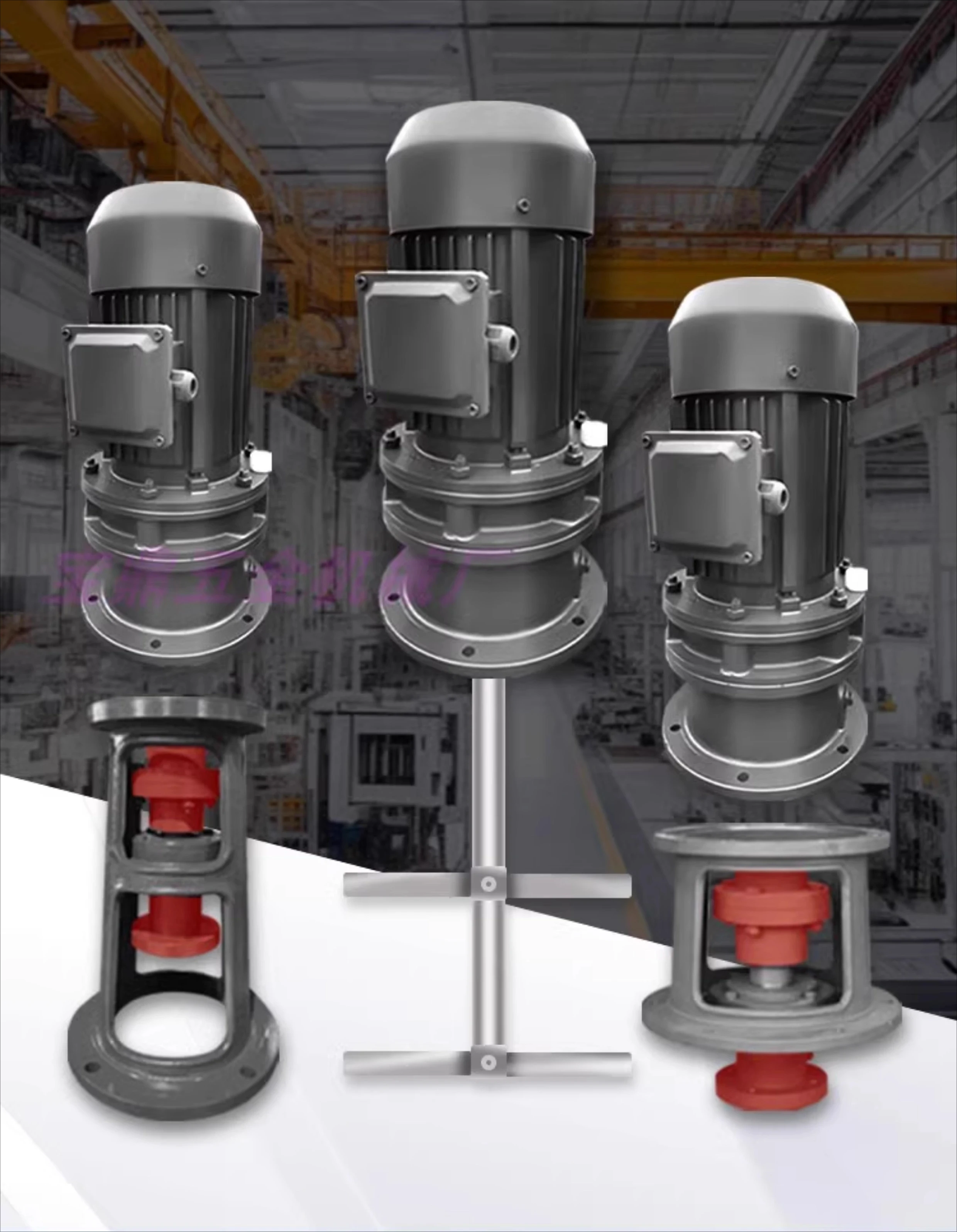 LTT vertical sewage liquid mixer electric mixer industrial fertilizer water treatment mixer
LTT vertical sewage liquid mixer electric mixer industrial fertilizer water treatment mixer