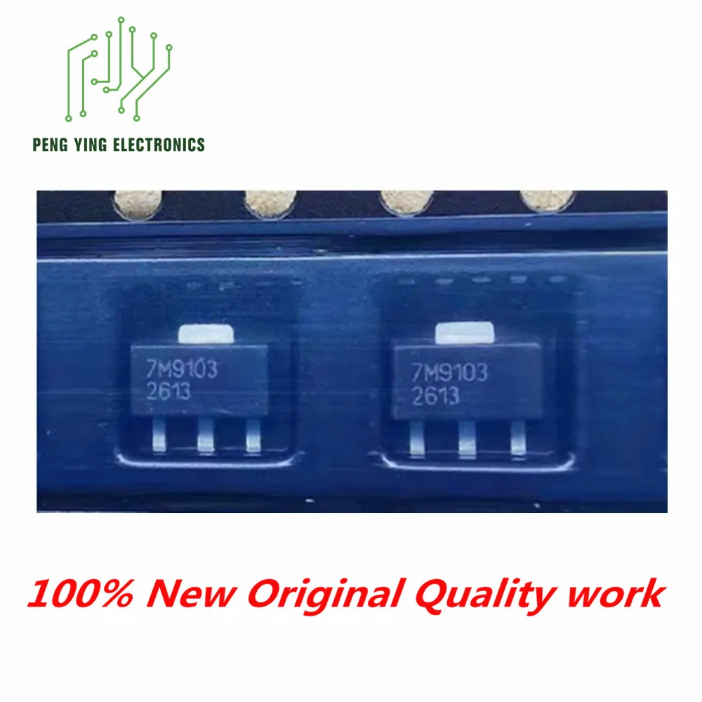 100%NEW Chips 10PCS TQP3M9007 TQP3M9008 TQP3M9009 TQP3M9028 TQP7M9101 TQP7M9103 SOT-89 High linear RF microwave power amplifier
100%NEW Chips 10PCS TQP3M9007 TQP3M9008 TQP3M9009 TQP3M9028 TQP7M9101 TQP7M9103 SOT-89 High linear RF microwave power amplifier