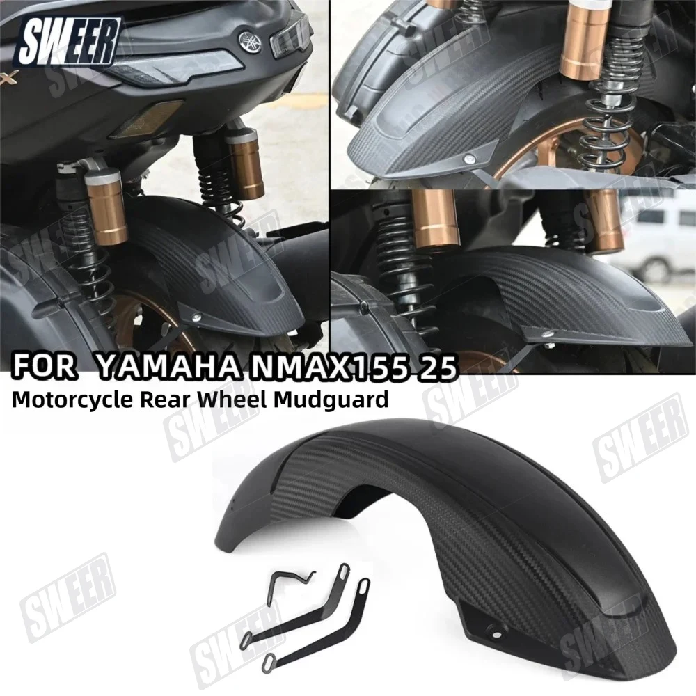 Motorcycle Rear Tire Hugger Shield Splash Dirt Mudguard Cover Suitable For Yamaha NMAX155 2025 Motorcycle Rear Fender
Motorcycle Rear Tire Hugger Shield Splash Dirt Mudguard Cover Suitable For Yamaha NMAX155 2025 Motorcycle Rear Fender