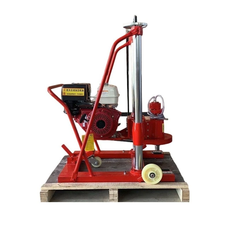 Model HZ‑20 Soil Pavement Core Drilling Machine 13HP Portable Drilling Punching Sampling Machine Suitable For Drilling Rig
Model HZ‑20 Soil Pavement Core Drilling Machine 13HP Portable Drilling Punching Sampling Machine Suitable For Drilling Rig