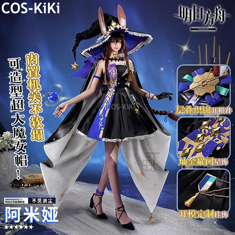 COS-KiKi Arknights Amiya AMBIENCE SYNESTHESIA Game Suit Gorgeous Dress Cosplay Costume Halloween Party Role Play Outfit Women
COS-KiKi Arknights Amiya AMBIENCE SYNESTHESIA Game Suit Gorgeous Dress Cosplay Costume Halloween Party Role Play Outfit Women