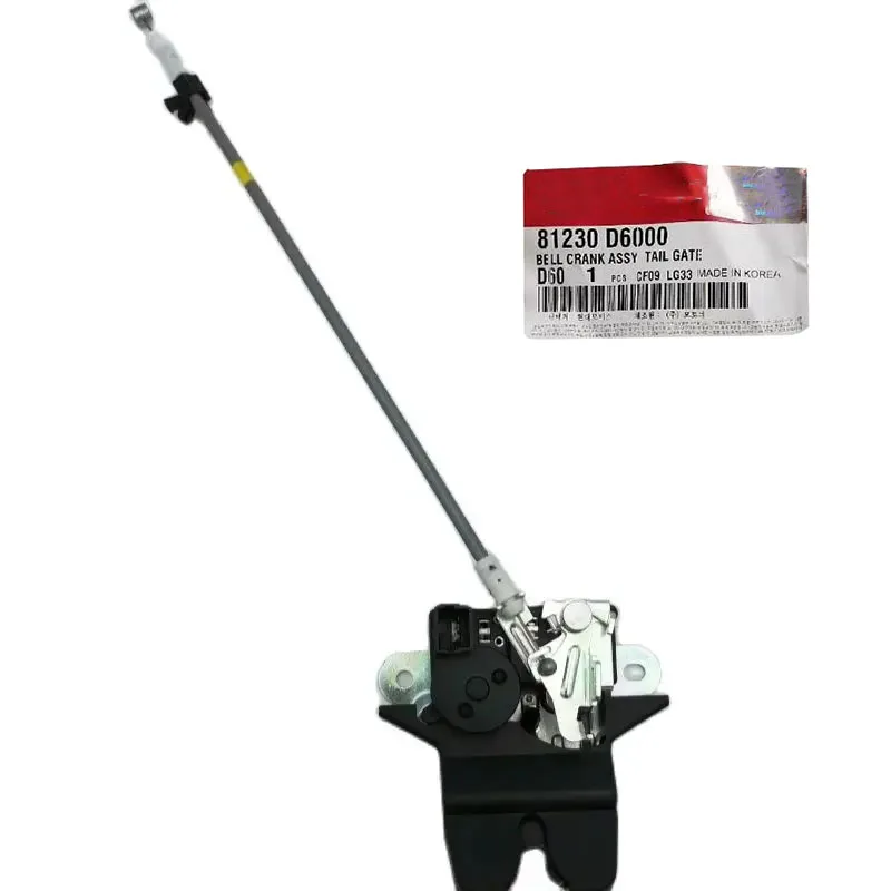 NBJKATO Brand New Genuine Rear Trunk Lock Actuator 81230-D6000 For Kia Optima 2015~2019
NBJKATO Brand New Genuine Rear Trunk Lock Actuator 81230-D6000 For Kia Optima 2015~2019