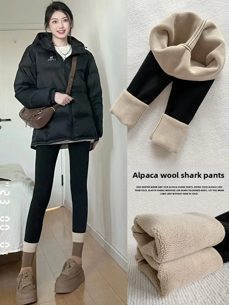 Thiened Fce arkskin Брюки для йоги Длинные брюки с высокой талией Женская верхняя одежда Зимние теплые базовые брюки Повседневная одежда
Thiened Fce arkskin Брюки для йоги Длинные брюки с высокой талией Женская верхняя одежда Зимние теплые базовые брюки Повседневная одежда