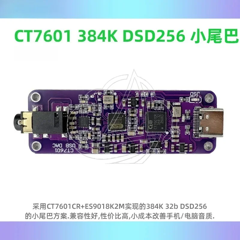 Type-C Portable HIFI DAC Earphone Amp ES9018K2M DSD Hard Decode Mobile Audio Adapter
Type-C Portable HIFI DAC Earphone Amp ES9018K2M DSD Hard Decode Mobile Audio Adapter