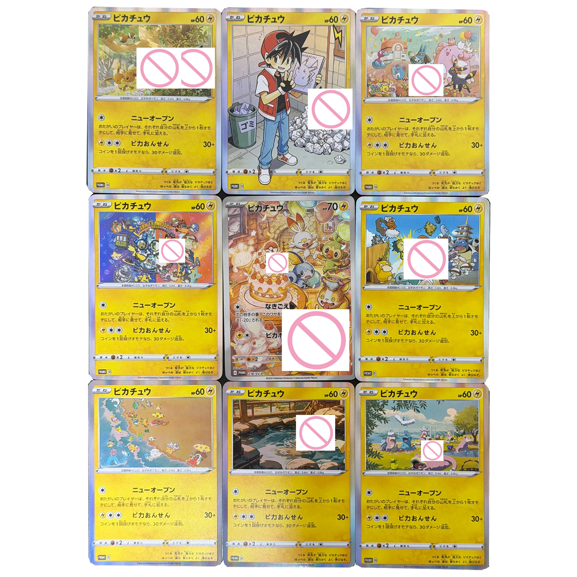 9Pcs/set Diy Self Made Ptcg Eevee Umbreon Kawaii Collection Card Color Flash Ptcg Clefairy Slowpoke Anime Cards Gift Toys
9Pcs/set Diy Self Made Ptcg Eevee Umbreon Kawaii Collection Card Color Flash Ptcg Clefairy Slowpoke Anime Cards Gift Toys