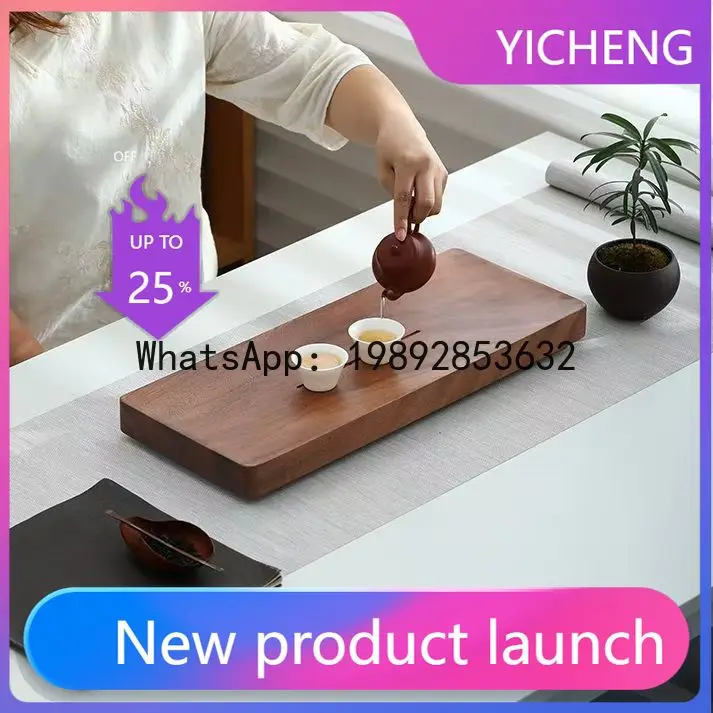 Hys walnut dry tea tray for home solid wood drain water storage small tea tray tea set
Hys walnut dry tea tray for home solid wood drain water storage small tea tray tea set