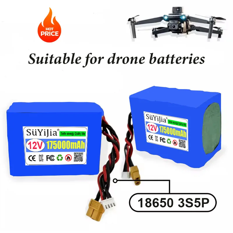 18650 3S5P 12V 17.5Ah Rechargeable Li-ion Battery Pack for Various RC Airplane Drone Quadrotor XH2.54-4P XT60
18650 3S5P 12V 17.5Ah Rechargeable Li-ion Battery Pack for Various RC Airplane Drone Quadrotor XH2.54-4P XT60