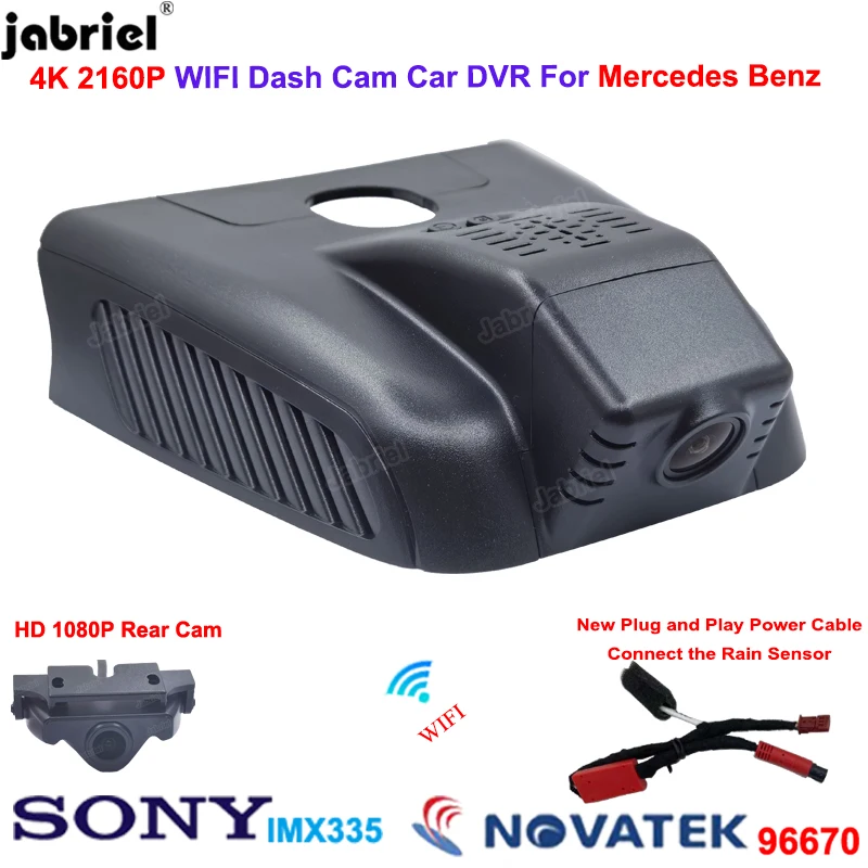 2K 4K 2160P Wifi Car DVR Dash Cam for Mercedes Benz B Class w247 GLB x247 for Mercedes GLB 180 180d 200 B180 B200 Video Recorder
2K 4K 2160P Wifi Car DVR Dash Cam for Mercedes Benz B Class w247 GLB x247 for Mercedes GLB 180 180d 200 B180 B200 Video Recorder