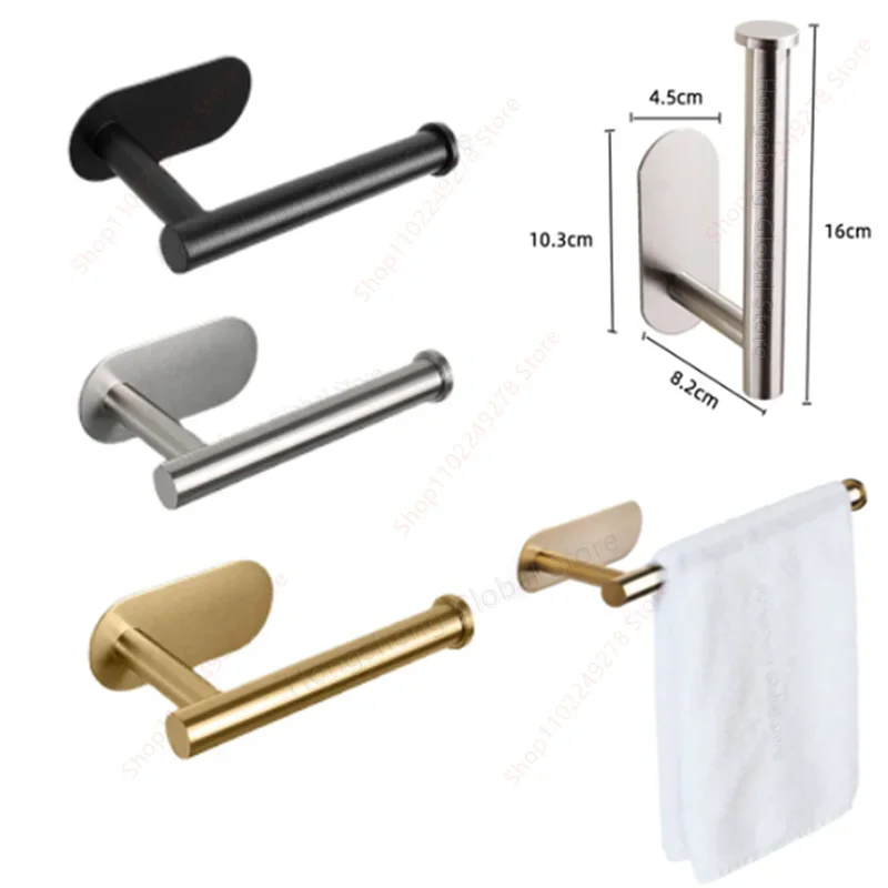 Self-Adhesive Toilet Paper Holder Bathroom Stainless Towel Holder Toilet Punch-free Roll Paper Holder Kitchen Hook Storage Holde
Self-Adhesive Toilet Paper Holder Bathroom Stainless Towel Holder Toilet Punch-free Roll Paper Holder Kitchen Hook Storage Holde