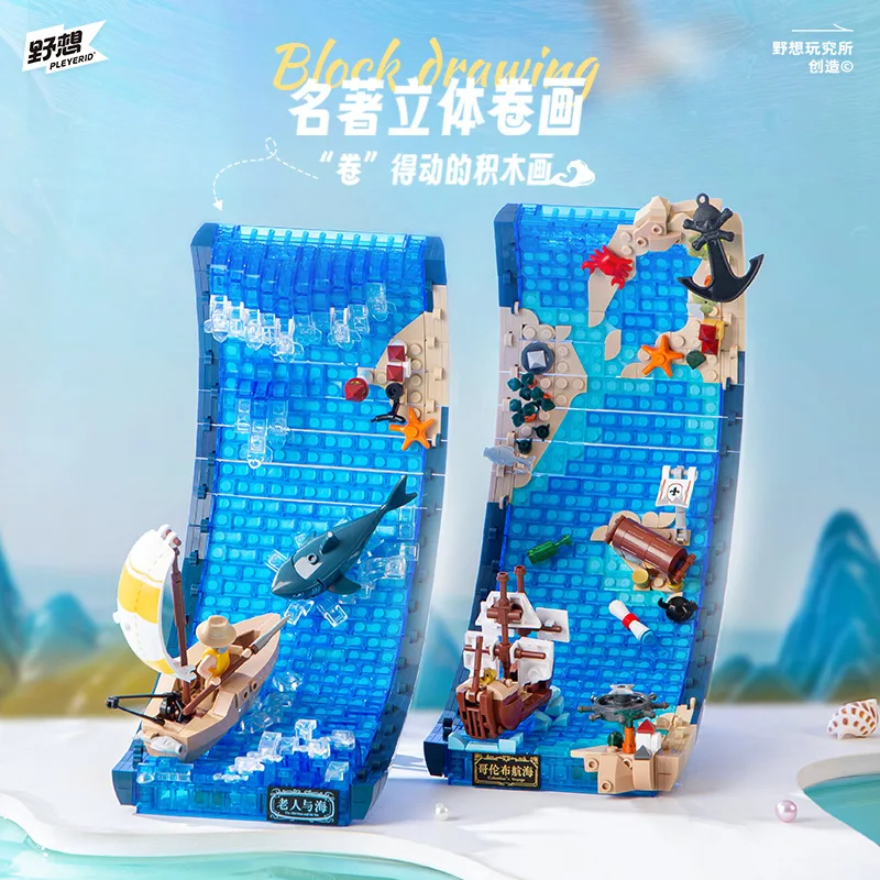 Строительные блоки, креативная 3D трехмерная рулонная живопись, пиратский корабль, сборочная сетка, красная игрушка для мальчика, подарок на день рождения, бутик
Строительные блоки, креативная 3D трехмерная рулонная живопись, пиратский корабль, сборочная сетка, красная игрушка для мальчика, подарок на день рождения, бутик