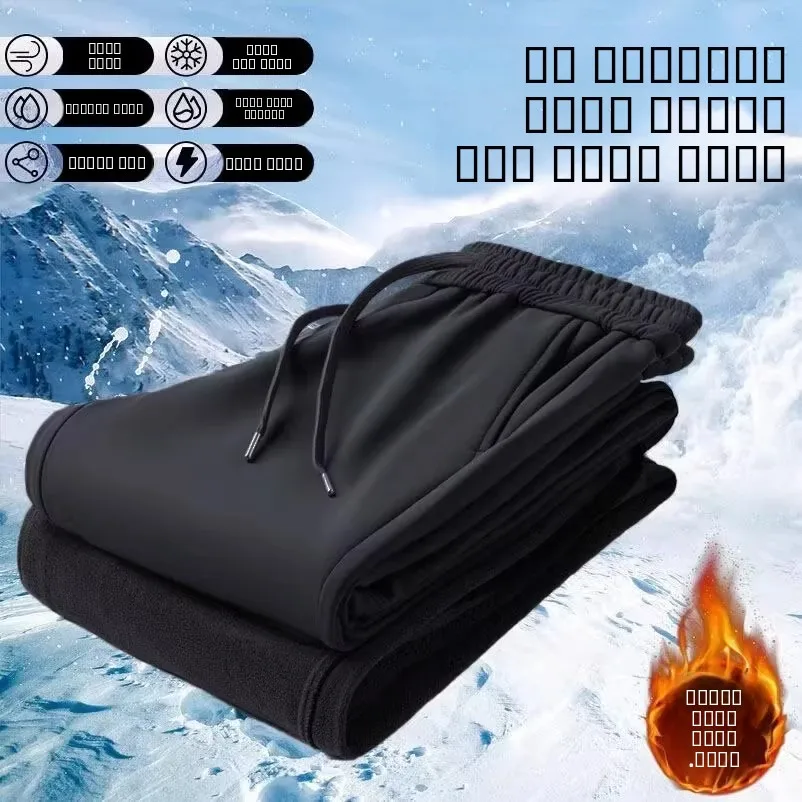 Thiened Fce Lined Six-proof Pants Men's Casual Loose Long Trousers for Autumn Winter Warmth Workwear Polyester Fiber
Thiened Fce Lined Six-proof Pants Men's Casual Loose Long Trousers for Autumn Winter Warmth Workwear Polyester Fiber