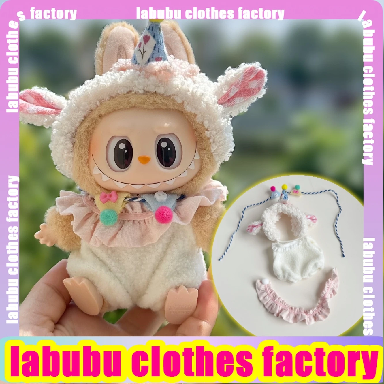 Baby Clothes for Labubu 3.0 V1/v2/v3 LABUBU Sitting Party Series Doll Clothes, Lamb Suit, Rabub Clothes.Doll Accessories
Baby Clothes for Labubu 3.0 V1/v2/v3 LABUBU Sitting Party Series Doll Clothes, Lamb Suit, Rabub Clothes.Doll Accessories