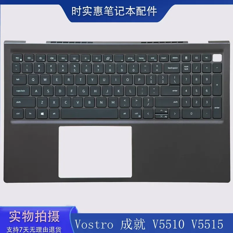 New Keyboard and Case for DELL Dell Vostro 15 5510 5515 V5510 V5515 C 0JVYYX
New Keyboard and Case for DELL Dell Vostro 15 5510 5515 V5510 V5515 C 0JVYYX
