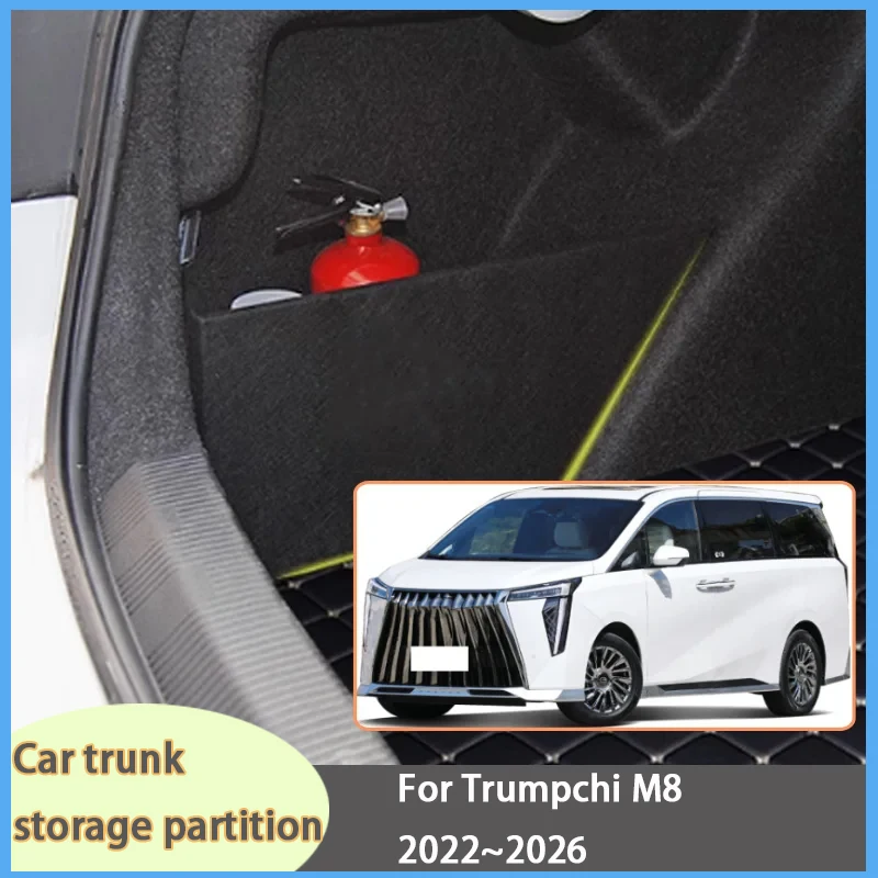 For Trumpchi M8 2022~2026 25 MK2 Car Organizer Thickening Trunk Side Partition Trunk Interior Storage Box Parts
For Trumpchi M8 2022~2026 25 MK2 Car Organizer Thickening Trunk Side Partition Trunk Interior Storage Box Parts
