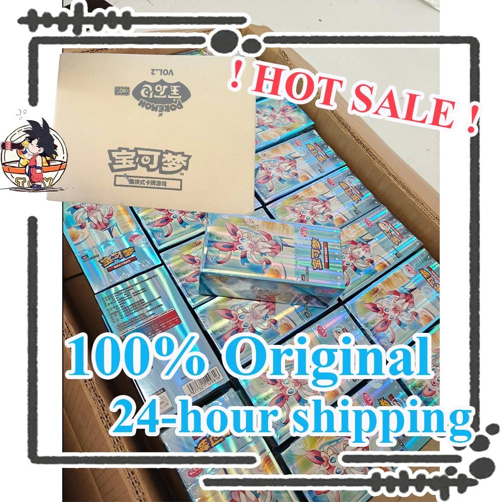 In Stock Original 1 Case 20 Boxes Eevee Cards Gem Pack Vol 2 Chinese Sylveon TCG Eevee Album Scarlet Violet Trading PTCG Bag Box
In Stock Original 1 Case 20 Boxes Eevee Cards Gem Pack Vol 2 Chinese Sylveon TCG Eevee Album Scarlet Violet Trading PTCG Bag Box