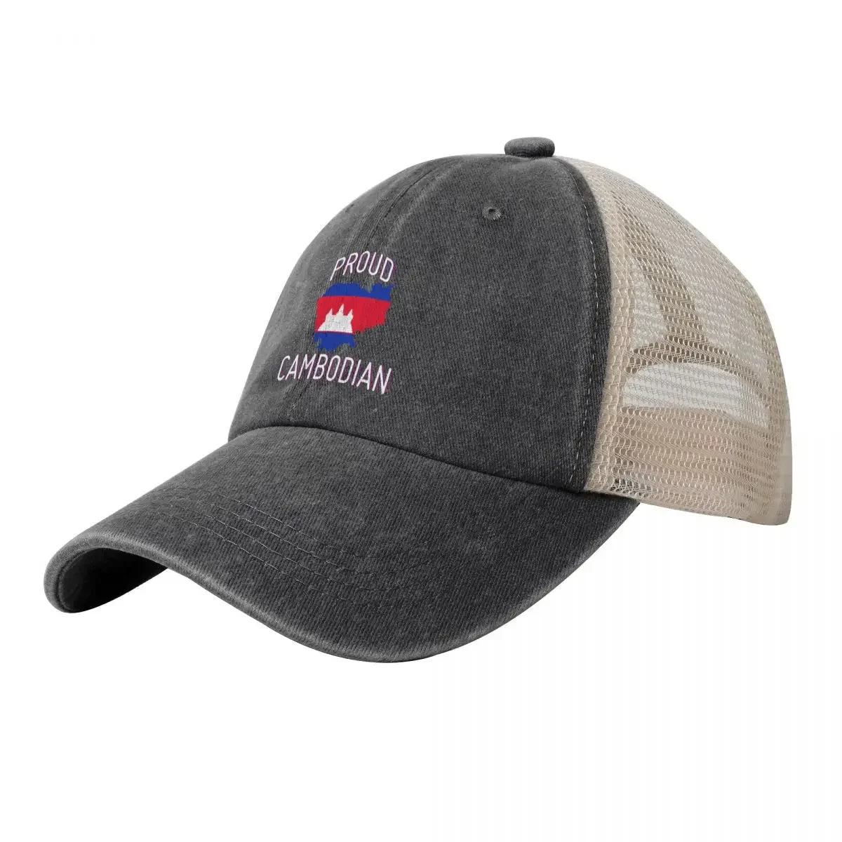 Proud Cambodian Flag Of CambodiaCap Baseball Cap dad hat black Mens Hats Women's
Proud Cambodian Flag Of CambodiaCap Baseball Cap dad hat black Mens Hats Women's