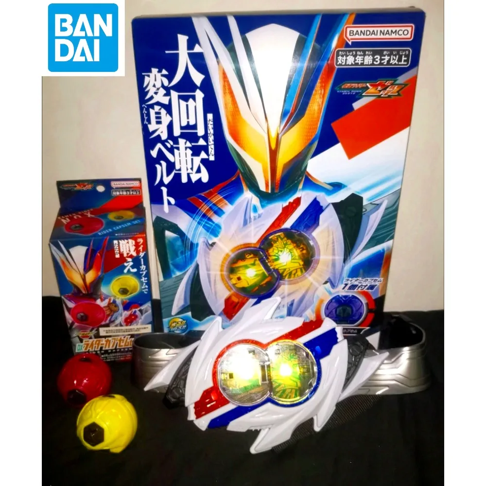 В наличии: BANDAI DX Kamen Rider ZEZTZ DRIVER DX Nox Transformation Belt Transformer — Аниме-фигурка для ролевых игр
В наличии: BANDAI DX Kamen Rider ZEZTZ DRIVER DX Nox Transformation Belt Transformer — Аниме-фигурка для ролевых игр