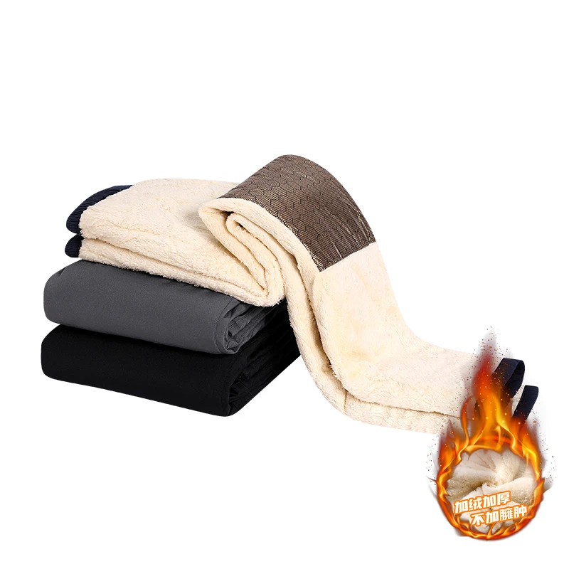 Men New Autumn Winter Casual Pants Male Added Fleece and Thick Graphene Cotton Pants Men Large Size Loose Anti-wind Trousers
Men New Autumn Winter Casual Pants Male Added Fleece and Thick Graphene Cotton Pants Men Large Size Loose Anti-wind Trousers