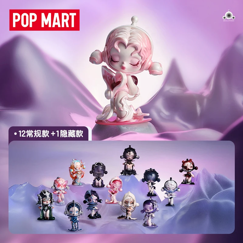 POP MART SKULLPANDA Voice Series Blind Box Arrival 3D Vinyl Figure Cool Art Toy Gift for Him Her
POP MART SKULLPANDA Voice Series Blind Box Arrival 3D Vinyl Figure Cool Art Toy Gift for Him Her
