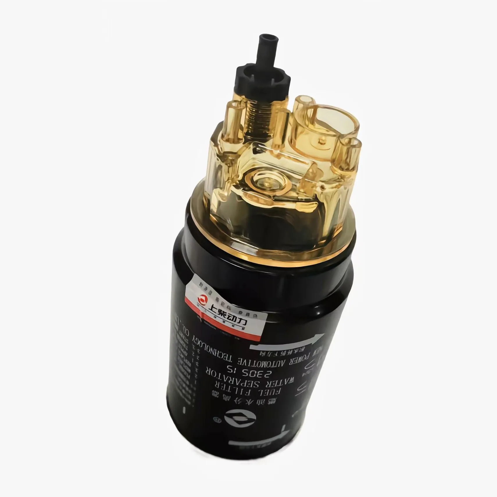Diesel engine S00002937+01/CX1010C diesel filter S00002937+01 (filter S00002936+ water cup C85AB-85AB306) fuel water separator
Diesel engine S00002937+01/CX1010C diesel filter S00002937+01 (filter S00002936+ water cup C85AB-85AB306) fuel water separator