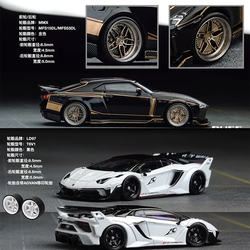 PuffStudio_1/64 Wheel Hub_diameter-8.5/8.8mm Plug-in Hub Modified Car Model Accessories Toy
PuffStudio_1/64 Wheel Hub_diameter-8.5/8.8mm Plug-in Hub Modified Car Model Accessories Toy