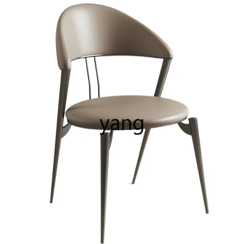 LMMMinimalist Dining Chair Home Premium Light Luxury and Simplicity Modern Restaurant Cream Style Dining Table Backrest
LMMMinimalist Dining Chair Home Premium Light Luxury and Simplicity Modern Restaurant Cream Style Dining Table Backrest