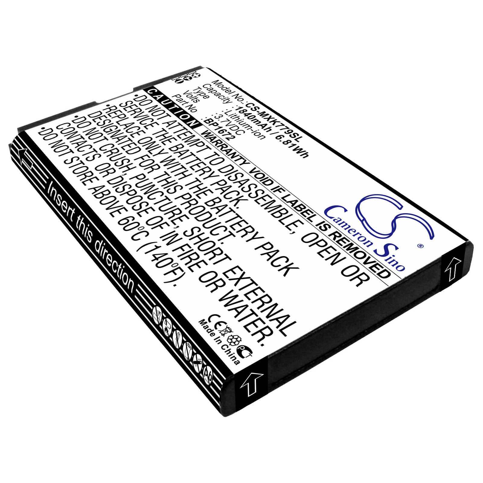 Li-ion Hotspot Battery for Moxee, 3.7V, 1840mAh, Compatible Models: K779, K779HSDG_P, K779HSDL
Li-ion Hotspot Battery for Moxee, 3.7V, 1840mAh, Compatible Models: K779, K779HSDG_P, K779HSDL
