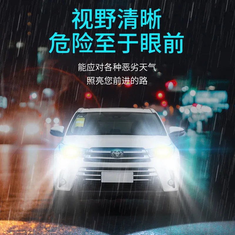 Durable Car Led Strip Super Bright Modified Spotlight Off-road Car Roof Light Roof Front Bar Spotlight
Durable Car Led Strip Super Bright Modified Spotlight Off-road Car Roof Light Roof Front Bar Spotlight