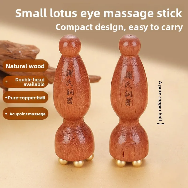 Lotus Pod Copper & Sandalwood Face Massager, Gold Thread Meridian Roller, Eye & Facial Acupressure Beauty Tool,2-piece set
Lotus Pod Copper & Sandalwood Face Massager, Gold Thread Meridian Roller, Eye & Facial Acupressure Beauty Tool,2-piece set