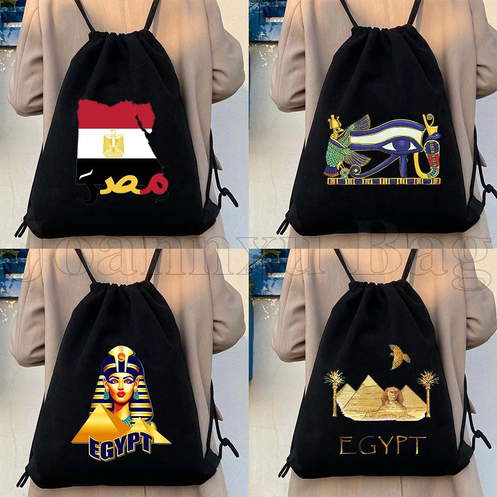 Cairo Egypt Flag Egyptian Map Pyramid Canvas Drawstring Bag Soccer Backpack Gym Sports Yoga Cotton Bag Sackpack Gifts String Bag
Cairo Egypt Flag Egyptian Map Pyramid Canvas Drawstring Bag Soccer Backpack Gym Sports Yoga Cotton Bag Sackpack Gifts String Bag