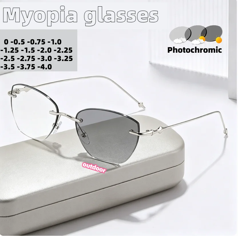 Stylish Rimless Photochromic Myopia Glasses Metal Frame Anti Blue Light Outdoor Eyeglasses for Men Women -0.5 To -4.0 Diopters
Stylish Rimless Photochromic Myopia Glasses Metal Frame Anti Blue Light Outdoor Eyeglasses for Men Women -0.5 To -4.0 Diopters