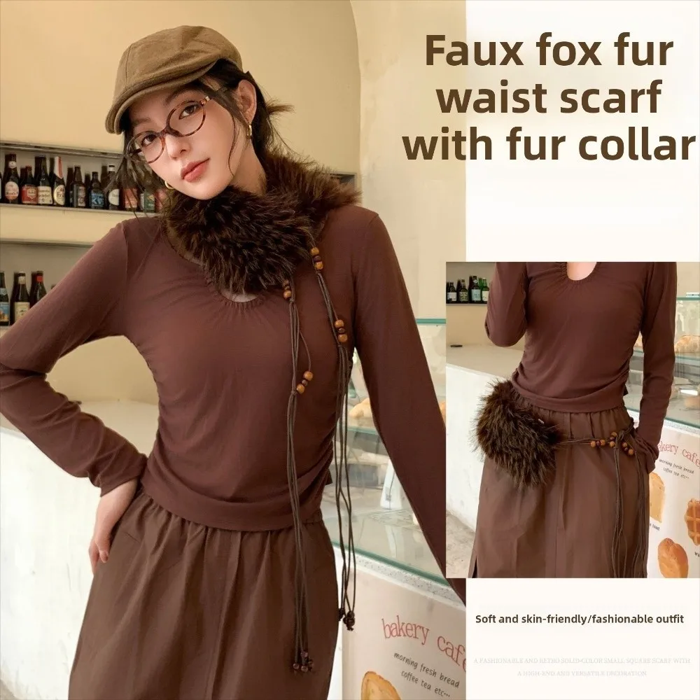 Furry Decor Y2K Шарф с меховым воротником Сладкий стиль Деревянные бусины Меховой пояс Пряная девушка Крутой вид Талия Веревка Модный наряд
Furry Decor Y2K Шарф с меховым воротником Сладкий стиль Деревянные бусины Меховой пояс Пряная девушка Крутой вид Талия Веревка Модный наряд