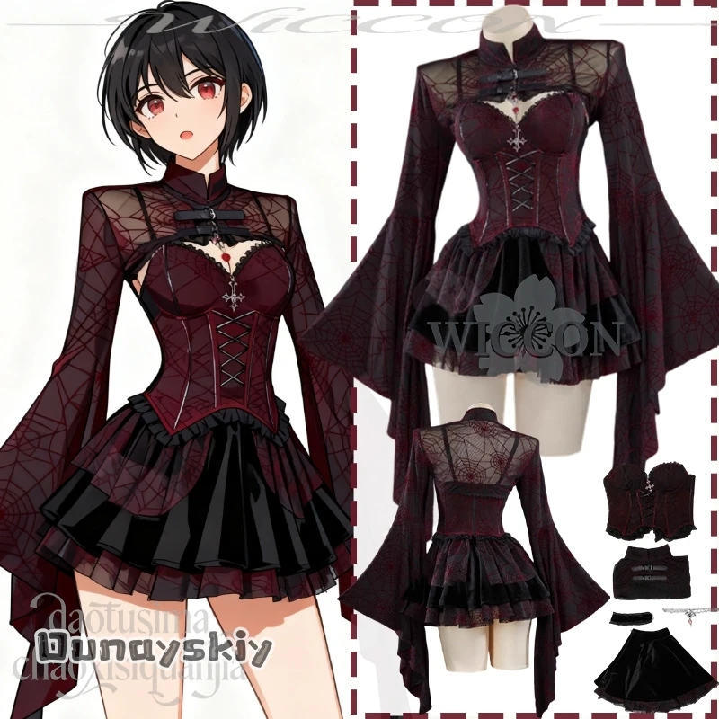 Оригинальный дизайн, готическое красное, черное бархатное мини-платье с узором паутины и ремешком, Dunayskiy@Jirai Kei для девочек, потому что Хэллоуин, Рождество
Оригинальный дизайн, готическое красное, черное бархатное мини-платье с узором паутины и ремешком, Dunayskiy@Jirai Kei для девочек, потому что Хэллоуин, Рождество