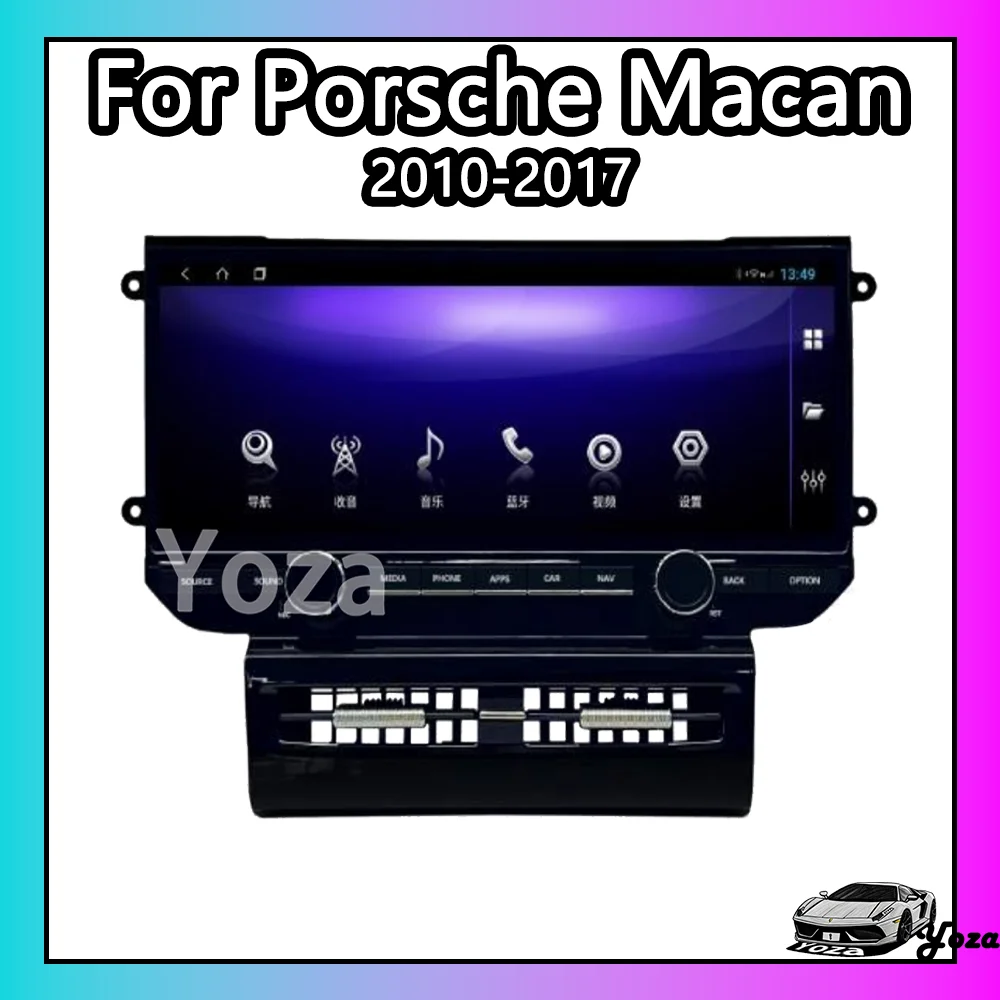 Yoza Carplay Car Radio For Porsche Macan 2010-2017 Android11 Touch Screen Multimedia Player GPS Navigation Stereo 4G 5G WIFI
Yoza Carplay Car Radio For Porsche Macan 2010-2017 Android11 Touch Screen Multimedia Player GPS Navigation Stereo 4G 5G WIFI