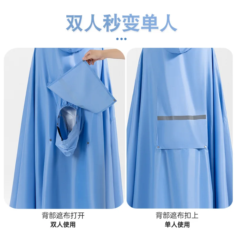 2 Person Electric Bike Rain Poncho Full Body One Piece Heavy Duty Waterproof Unisex Outdoor Scooter Motorcycle Raincoat
2 Person Electric Bike Rain Poncho Full Body One Piece Heavy Duty Waterproof Unisex Outdoor Scooter Motorcycle Raincoat