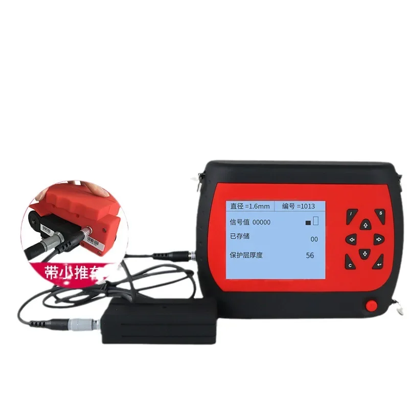 Scanning type split steel bar position scanner protective layer thickness tester
Scanning type split steel bar position scanner protective layer thickness tester