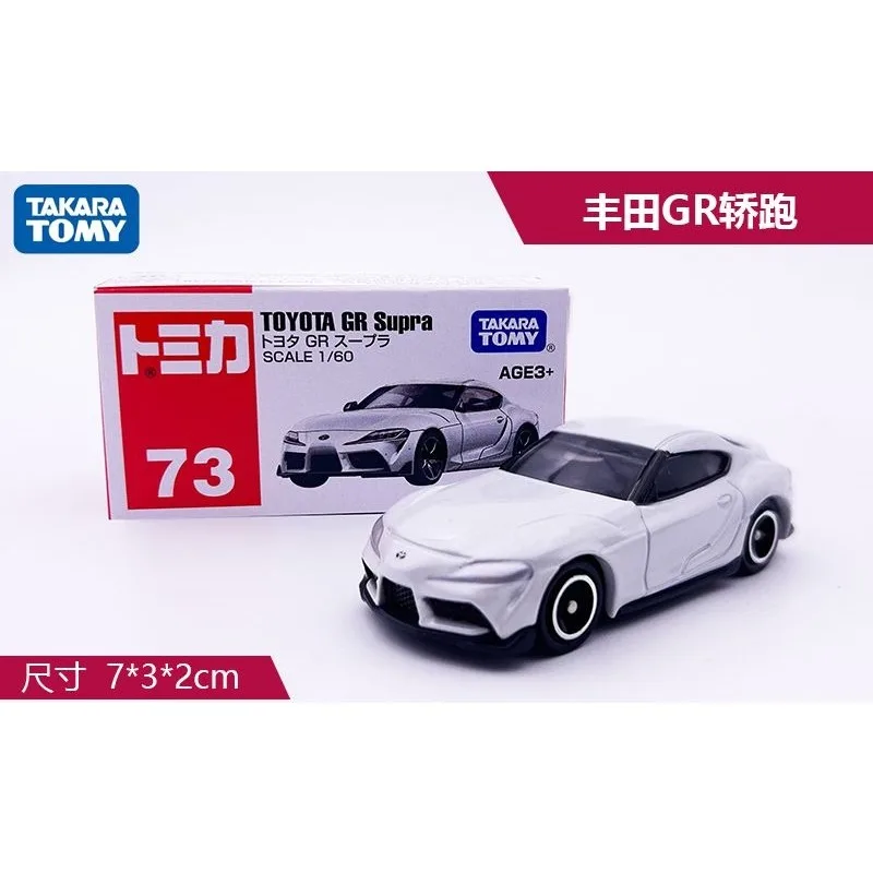 Takara Tomy Red White Box 73 Toyota GR Coupe Diecast Alloy Car Toy Model Christmas gifts for children
Takara Tomy Red White Box 73 Toyota GR Coupe Diecast Alloy Car Toy Model Christmas gifts for children
