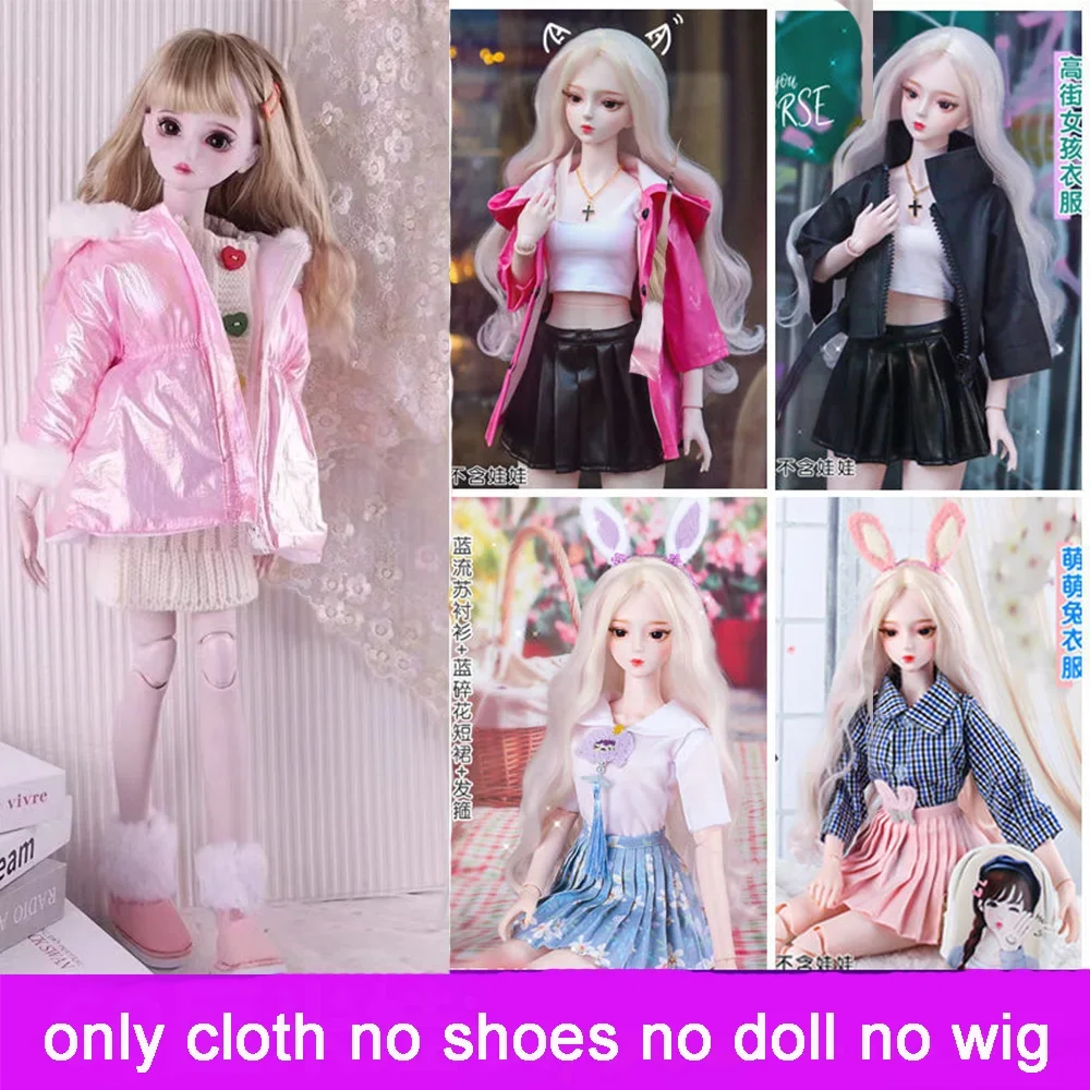 60cm BJD Doll's Clothes Skirts 1/3 bjd Wakatide's Winter Leather Suit fullset cloth for 60cm BJD Doll
60cm BJD Doll's Clothes Skirts 1/3 bjd Wakatide's Winter Leather Suit fullset cloth for 60cm BJD Doll