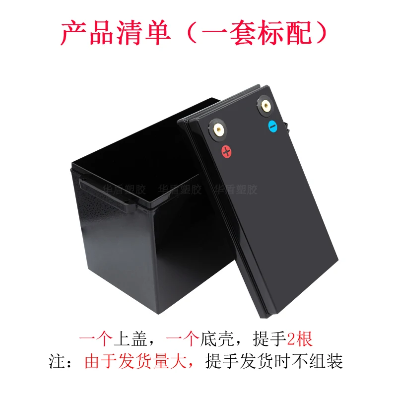 Новый пластиковый водонепроницаемый корпус 12V180AH для батарей 18650, 26650, 32650
Новый пластиковый водонепроницаемый корпус 12V180AH для батарей 18650, 26650, 32650
