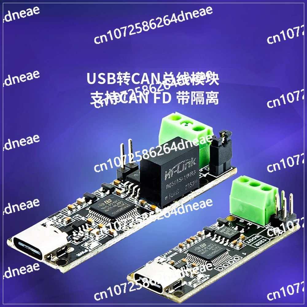 CANable 2.0 CAN Analyzer USB To CAN Adapter USBCAN Analyzer
CANable 2.0 CAN Analyzer USB To CAN Adapter USBCAN Analyzer