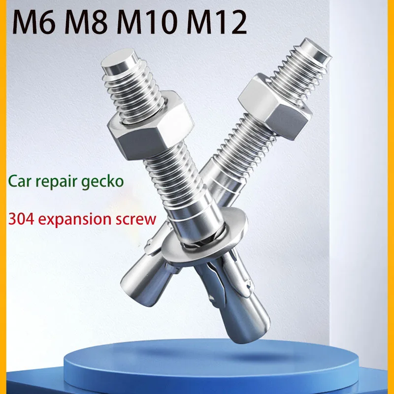 M6 M8 M10 M12 Car Repair Gecko Expansion Bolt 304 Stainless Steel Internal Expansion Screw Lengthened Internal Expansion Bolt
M6 M8 M10 M12 Car Repair Gecko Expansion Bolt 304 Stainless Steel Internal Expansion Screw Lengthened Internal Expansion Bolt
