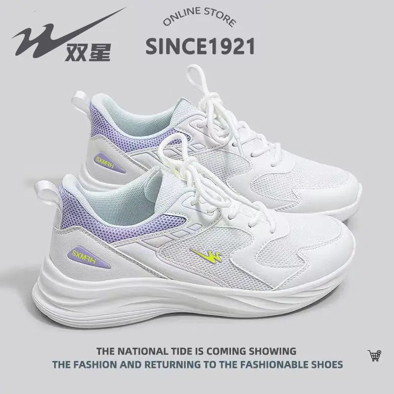 New Men Lightweight Mesh Running Shoes Breathable Soft Bottom Shock Absorption Casual Sneakers Non Slip Wear Resistant Footwear
New Men Lightweight Mesh Running Shoes Breathable Soft Bottom Shock Absorption Casual Sneakers Non Slip Wear Resistant Footwear