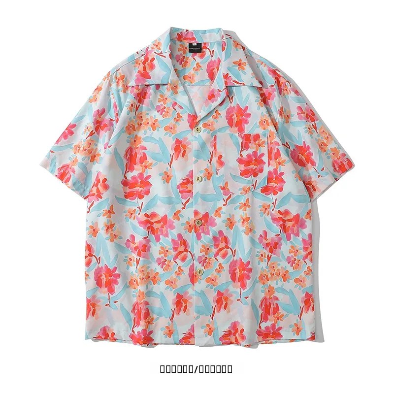 Vintage Floral Shirt Short Sleeve Hong Kong Flavor Summer Hawaiian Style Loose Fit Youthful Popular Menswear from
Vintage Floral Shirt Short Sleeve Hong Kong Flavor Summer Hawaiian Style Loose Fit Youthful Popular Menswear from